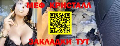 прущие грибы Можга