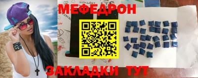 дистиллят марихуана Можайск