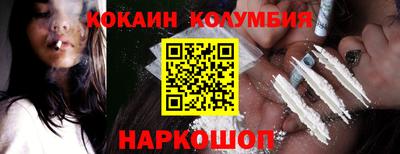 МДМА Моздок