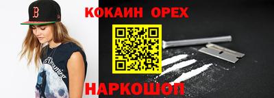 МДМА Моздок