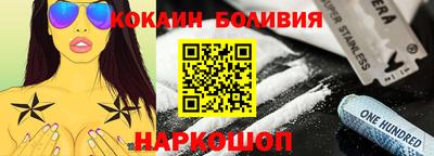 дистиллят марихуана Можайск