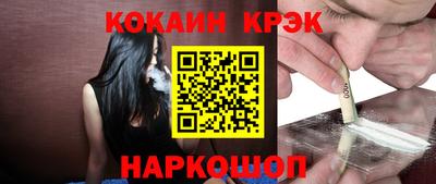 дистиллят марихуана Можайск