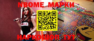 прущие грибы Можга