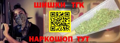 МДМА Моздок