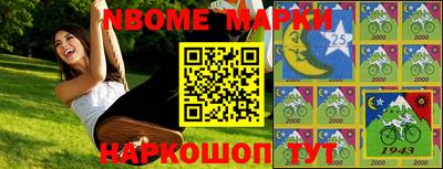 МДМА Моздок