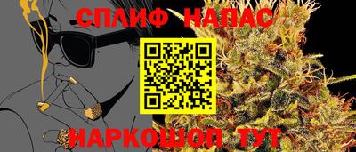 МДМА Моздок