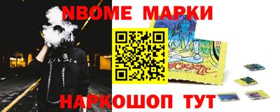 МДМА Моздок