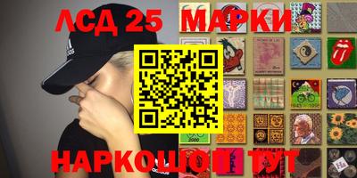 МДМА Моздок