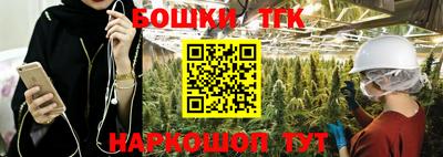МДМА Моздок