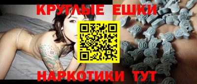 прущие грибы Можга