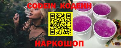 прущие грибы Можга
