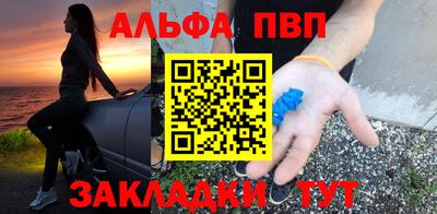 прущие грибы Можга