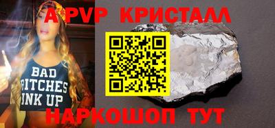 МДМА Моздок
