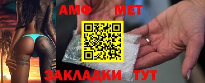 прущие грибы Можга