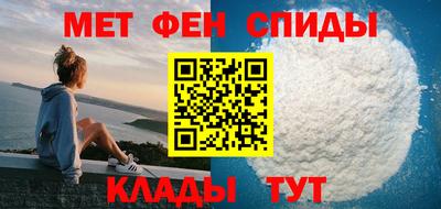 МДМА Моздок