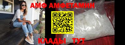 прущие грибы Можга