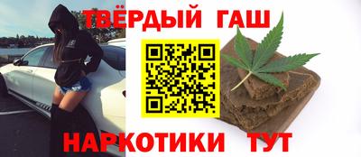 прущие грибы Можга
