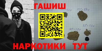 МДМА Моздок