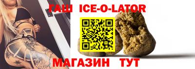 дистиллят марихуана Можайск