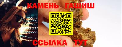 МДМА Моздок