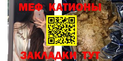 прущие грибы Можга