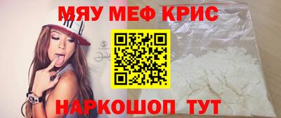 дистиллят марихуана Можайск