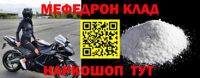 прущие грибы Можга